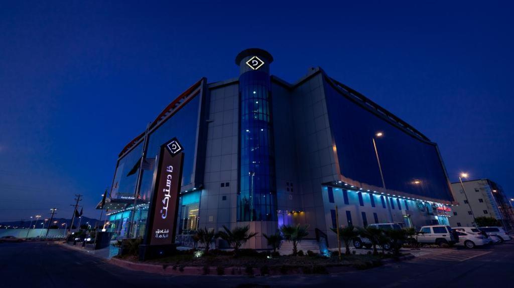 The District Hotel Najran Exterior foto
